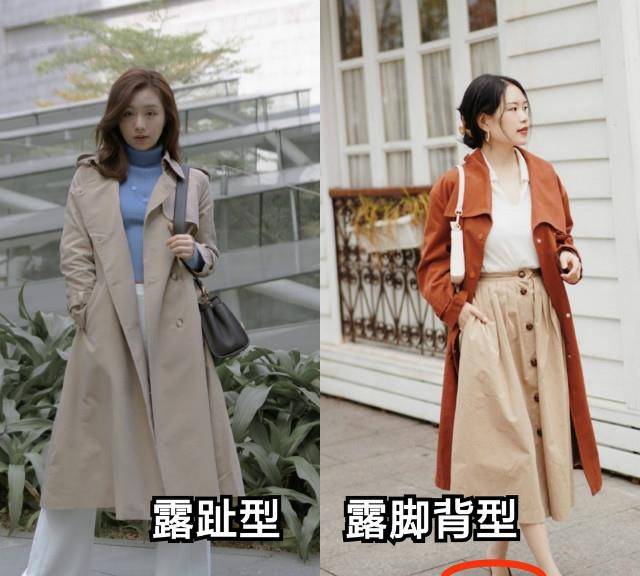 皮鞋|穿风衣时，不一定要配马丁靴才好看，今年这“4种”鞋更时髦合拍