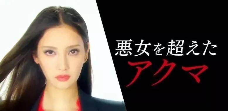 调整|别盯着纯欲风了！她快40岁已三次变脸美艳女，这美商进来学！