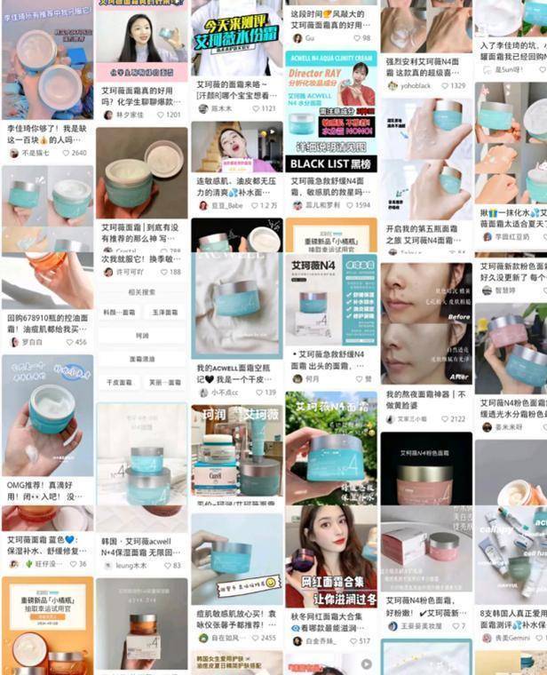 因为|女生睡觉前坚持这4个好习惯，脸色会越来越好，人也会越来越年轻