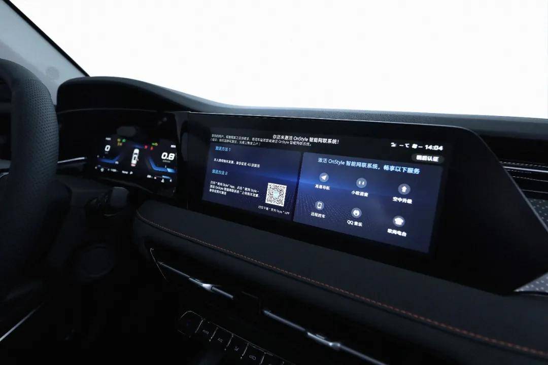 汽车极低温启动视频 3c02264ce89741bda96235d247653b4a.jpeg