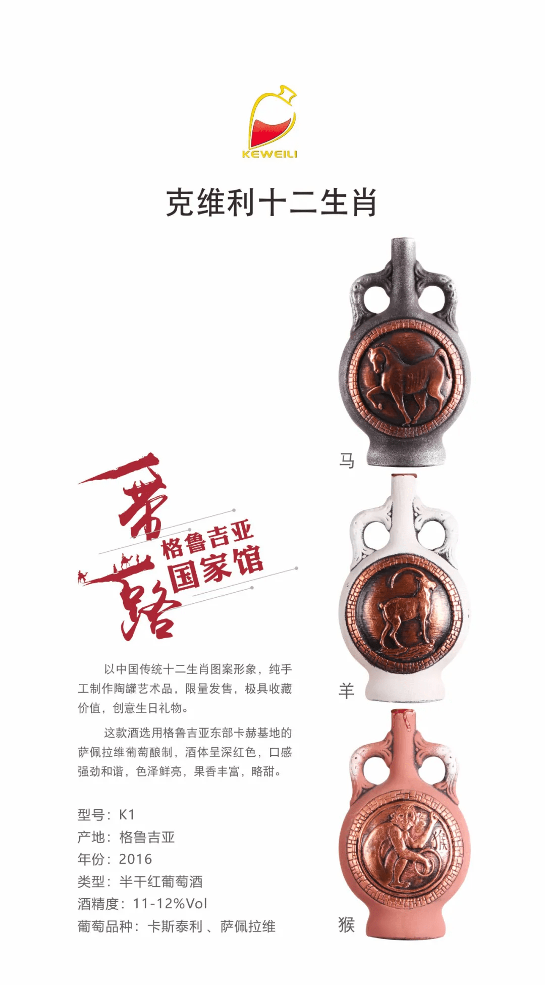 品牌|中格文化：产品（品牌矩阵）一览