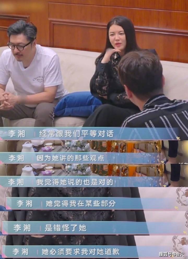 下巴|李湘晒大量与女儿亲密照！瘦出尖下巴打扮似贵妇，网友纷纷催生二胎