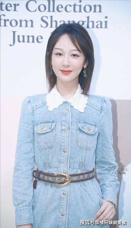 个性|29岁杨紫和32岁杨颖同穿牛仔长裙，年龄不重要气质是关键