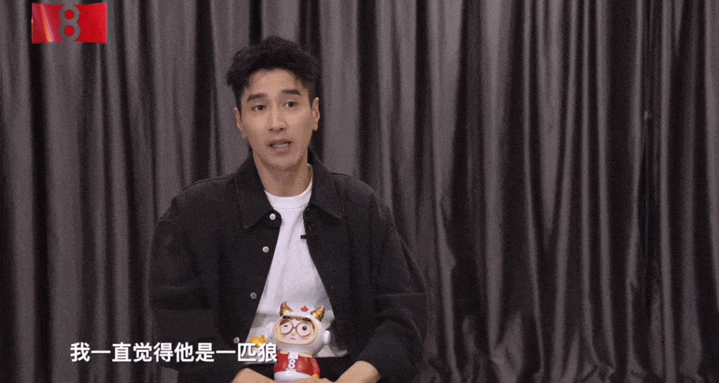 职场|独家专访赵又廷，文末有惊喜！