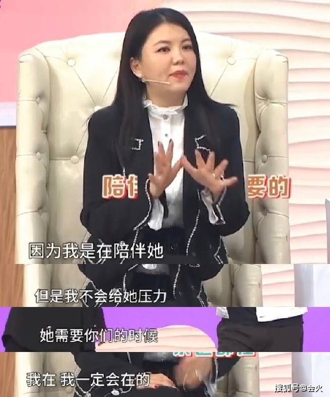 下巴|李湘晒大量与女儿亲密照！瘦出尖下巴打扮似贵妇，网友纷纷催生二胎