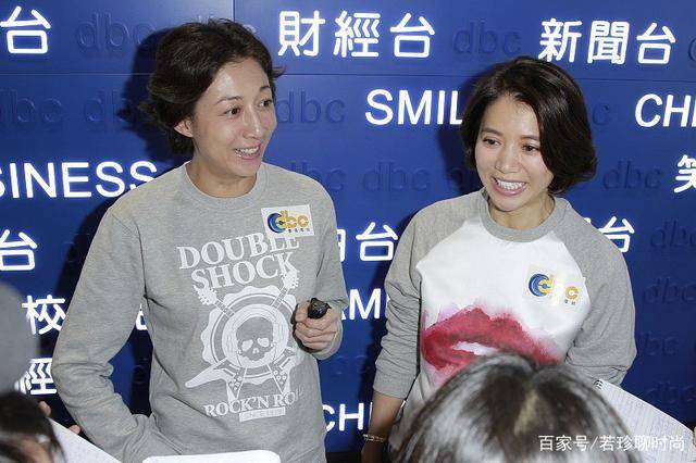 活动|袁咏仪和吴绮莉还挺合拍的，出席活动穿的差不多，看着还挺年轻