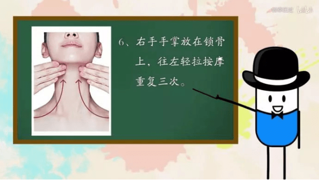 脸部|颈部保养真的很重要，不要让它出卖了你的年龄
