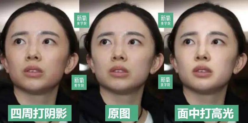 调整|别盯着纯欲风了！她快40岁已三次变脸美艳女，这美商进来学！
