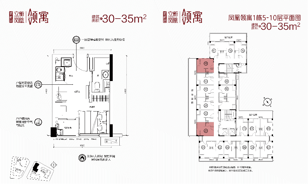 2021深圳宝安gdp有多少_龙岗区一季度GDP增长极低