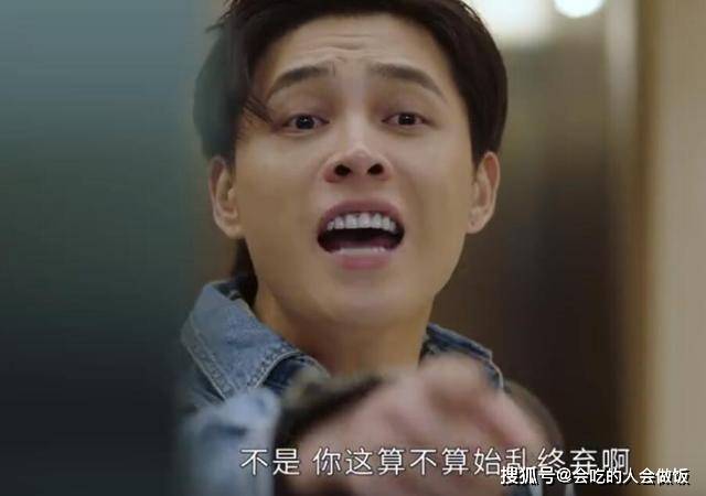 洪尧|求求演员们，做烤瓷牙颜色悠着点，“夜光牙齿精”真的很出戏啊