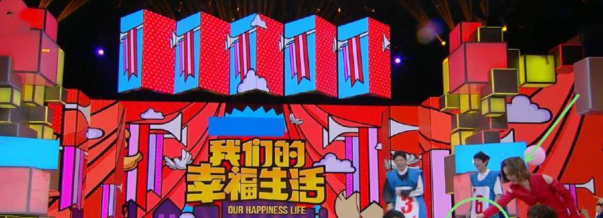 杜海涛|邓伦从垫子上摔下来，大家都忙着笑了，而李浩菲的举动好暖心