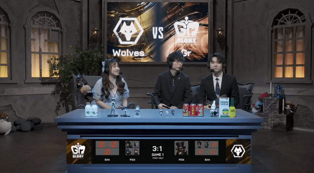 前锋|第五人格2021IVL夏季赛总决赛 Wolves vs Gr 第一局