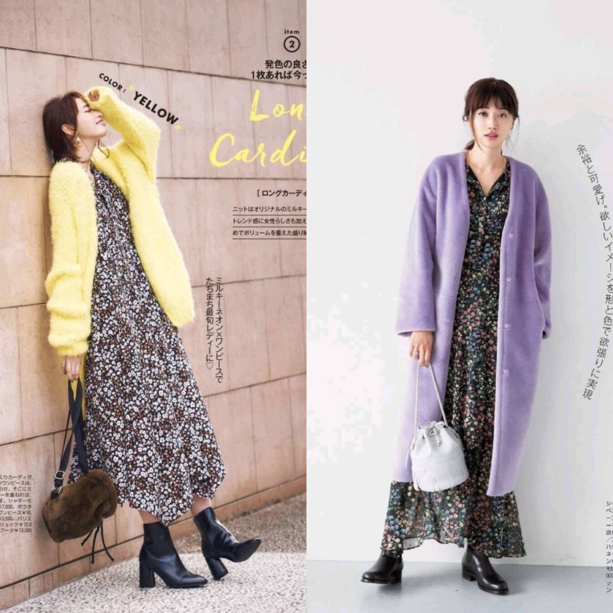 身材|秋季这2条连衣裙,时髦优雅又气质高级