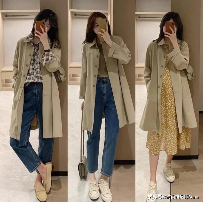 整体|秋天少穿黑白灰，这3个配色思路温柔度爆表，太适合轻熟女了