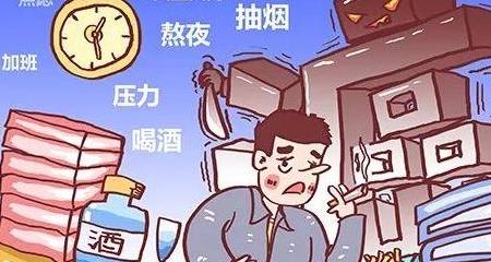 治疗|肝不好，多吃这4种食物，激活肝细胞，去除肝毒素，远离肝硬化