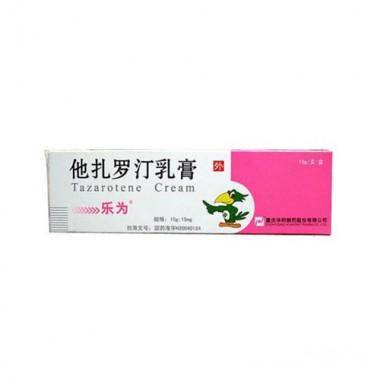 软膏|剖析关于长痘的原因和解决办法