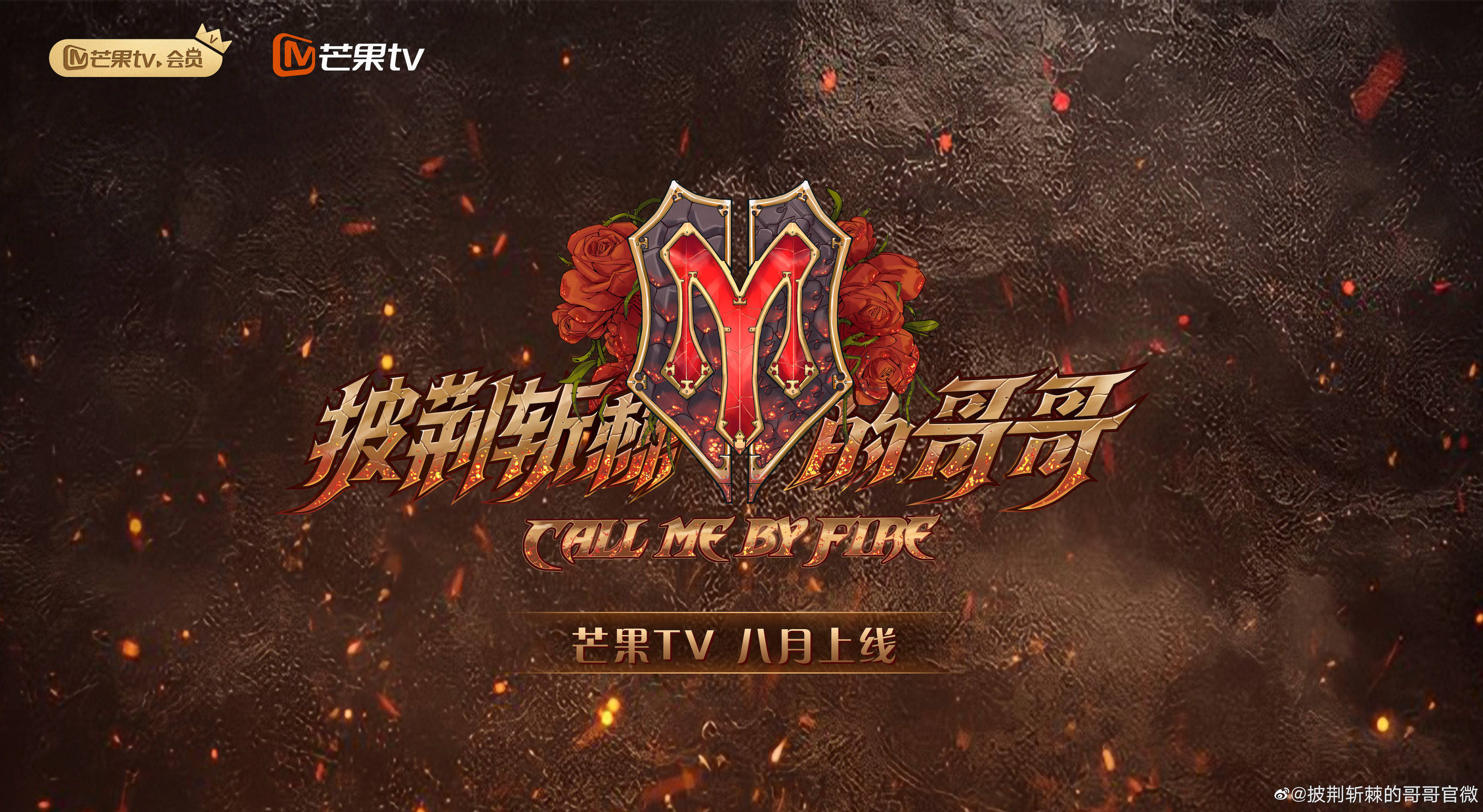 亚裔|为亚裔发声，用Freestyle回怼川普，这样的欧阳靖才是“平凡偶像”！