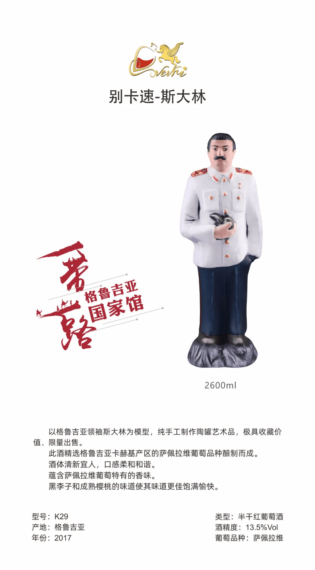 品牌|中格文化：产品（品牌矩阵）一览