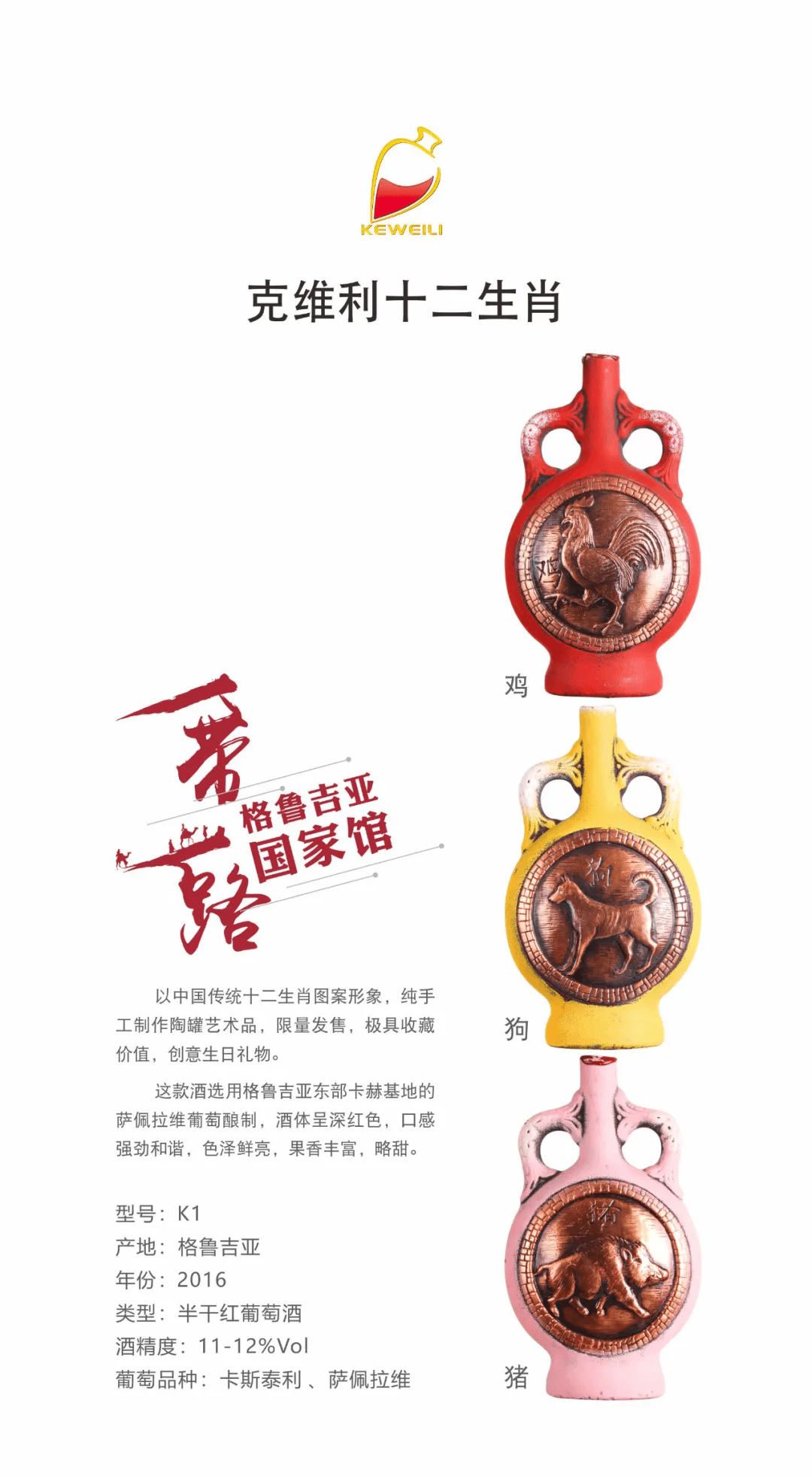 品牌|中格文化：产品（品牌矩阵）一览