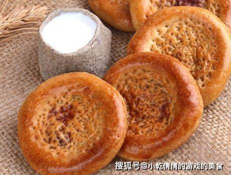 温度|早餐喜欢吃面食,教你冷藏发酵法,晚上和面早上做,营养还美味