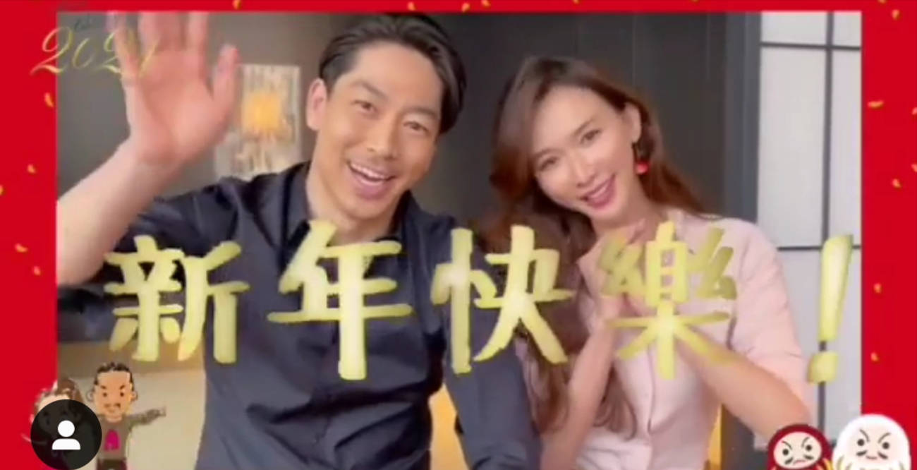 染红|林志玲携日本丈夫拜年,她穿粉衣染红发,小7岁老公粉底夸张太黑!