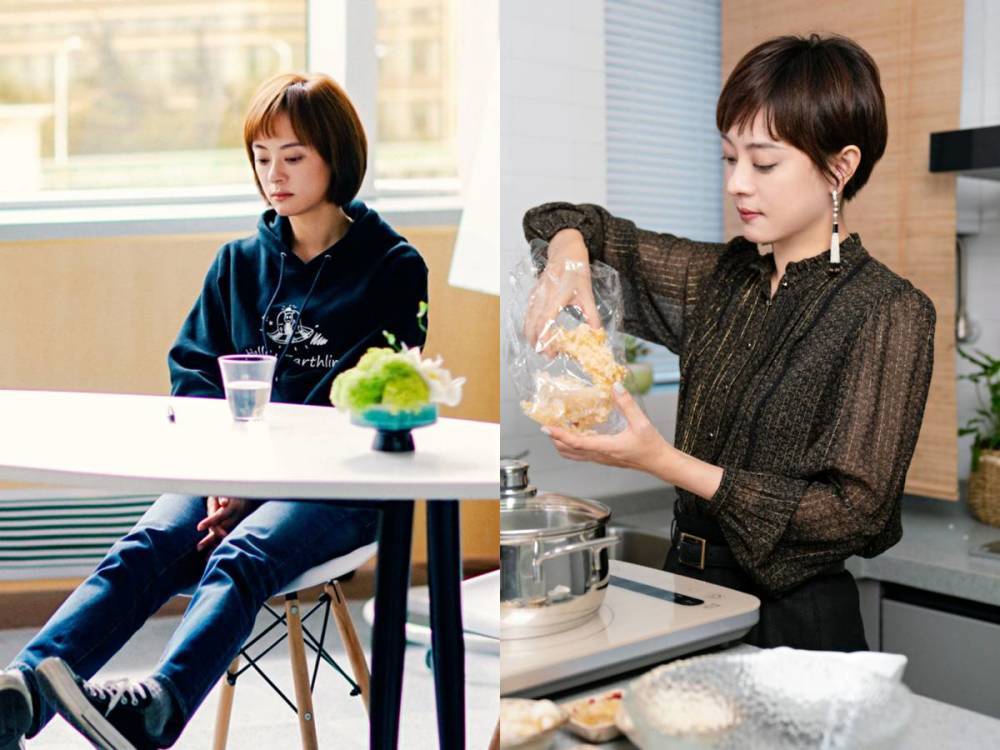 皮夹克|孙俪新剧“豁”出去了,38岁扮小丑女腰细腿长,染彩发像漫画少女