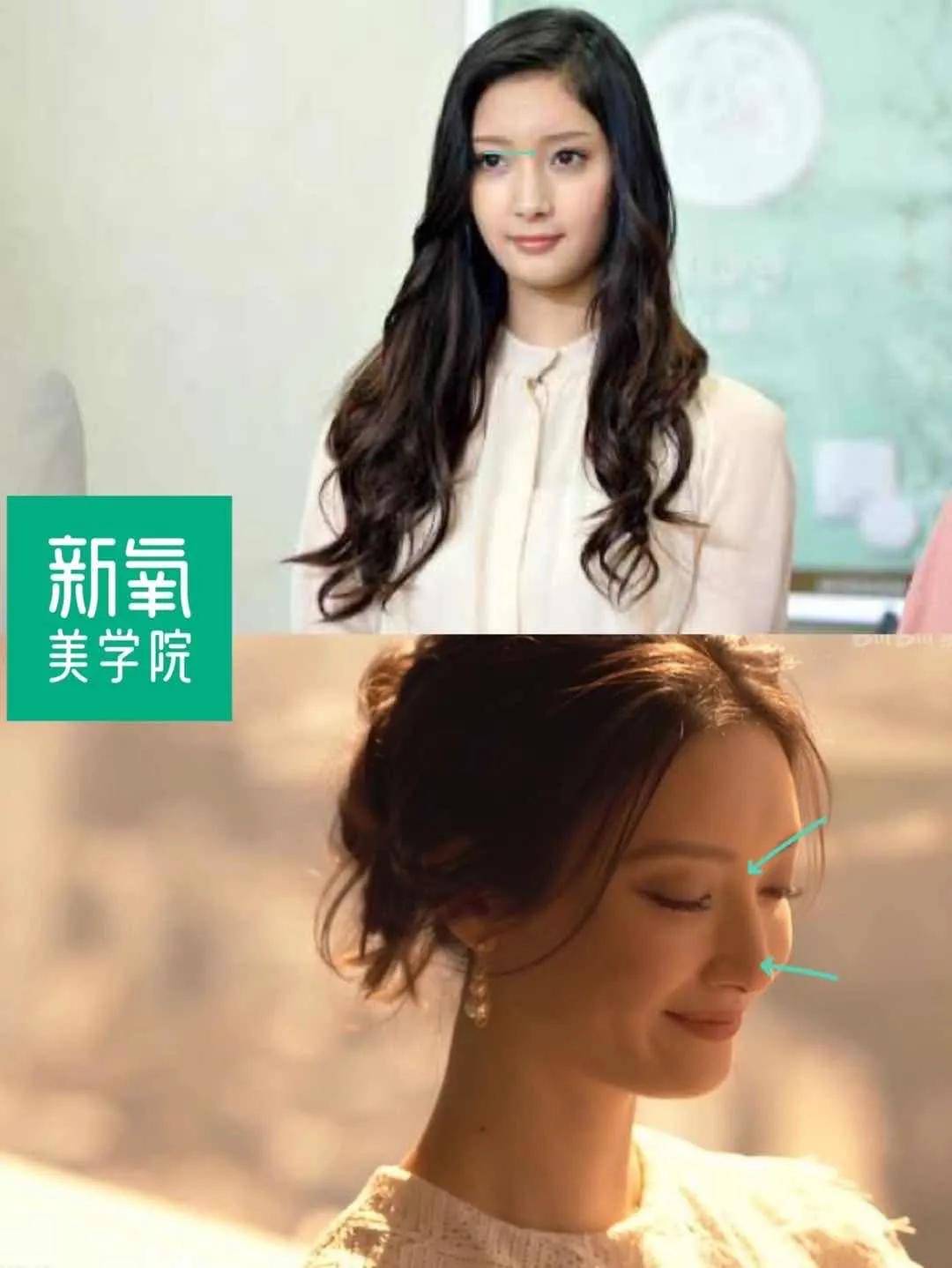 调整|别盯着纯欲风了！她快40岁已三次变脸美艳女，这美商进来学！