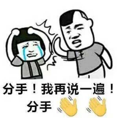 兒子：「你看人家王思聰出門前呼後擁的，多有排場啊！」 搞笑整蠱 第1张