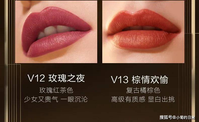 什么|口红前VS口红后！最热门最难用？这支回购100次也不后悔
