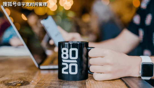 怎么才能做成一件事 1e7dbb286ca24989992fe247d71b0ae8.png