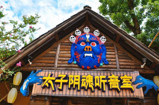 在长沙有一个地方一定要去玩,一个是炭河千古情