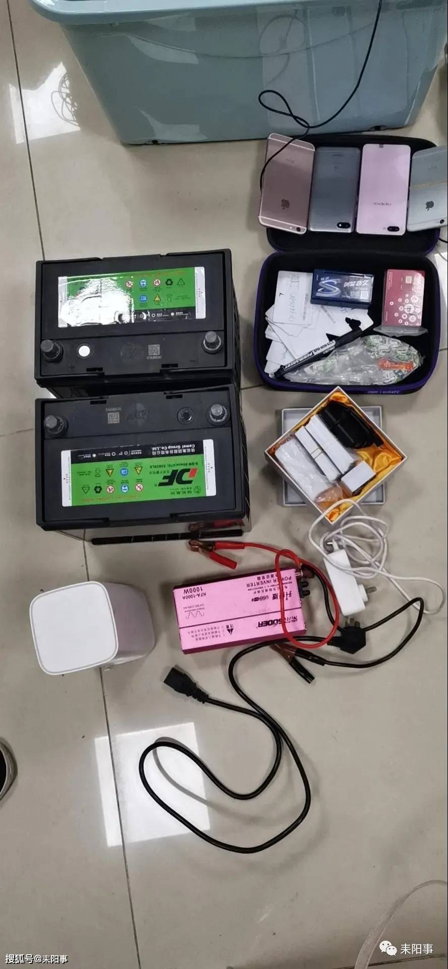 人每天工作10个小时操作goip设备为境外诈骗团伙实施诈骗提供话务支持