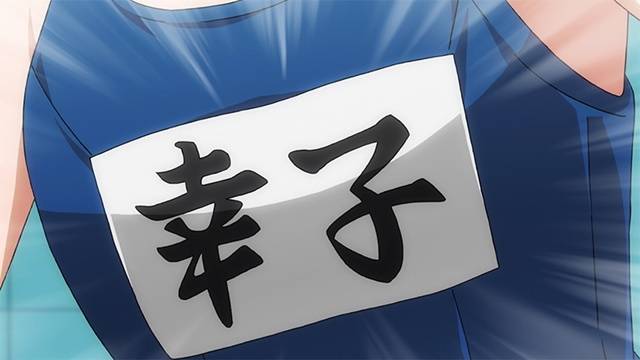 连体|“死库水”是怎么征服二次元的宅男的？