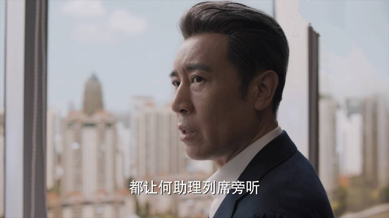 理想之城许峰辞职回家考公赵显坤汪明宇斗争正式拉开帷幕