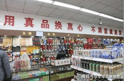 江湖上都流傳著胖東來的傳說 熱愛美食 第4张