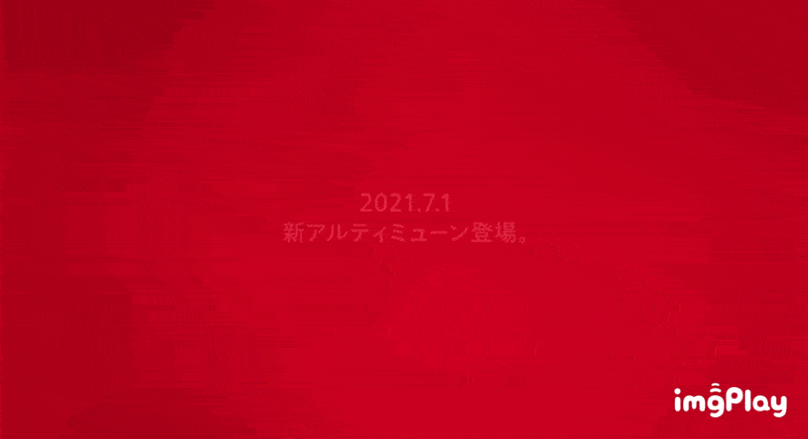 腰子|入秋该换面霜了，资生堂新护肤理念下的第三代“红腰子”+面霜组合有多强！