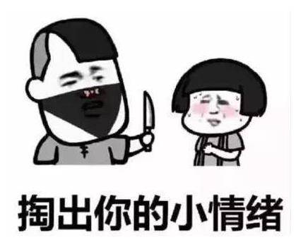 我爸突然沖進房間，指著我欲言又止的樣子 搞笑整蠱 第2张