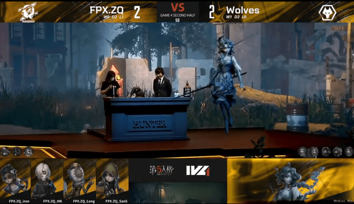 pick|第五人格2021IVL夏季赛总决赛Wolves vs FPX.ZQ 第四局