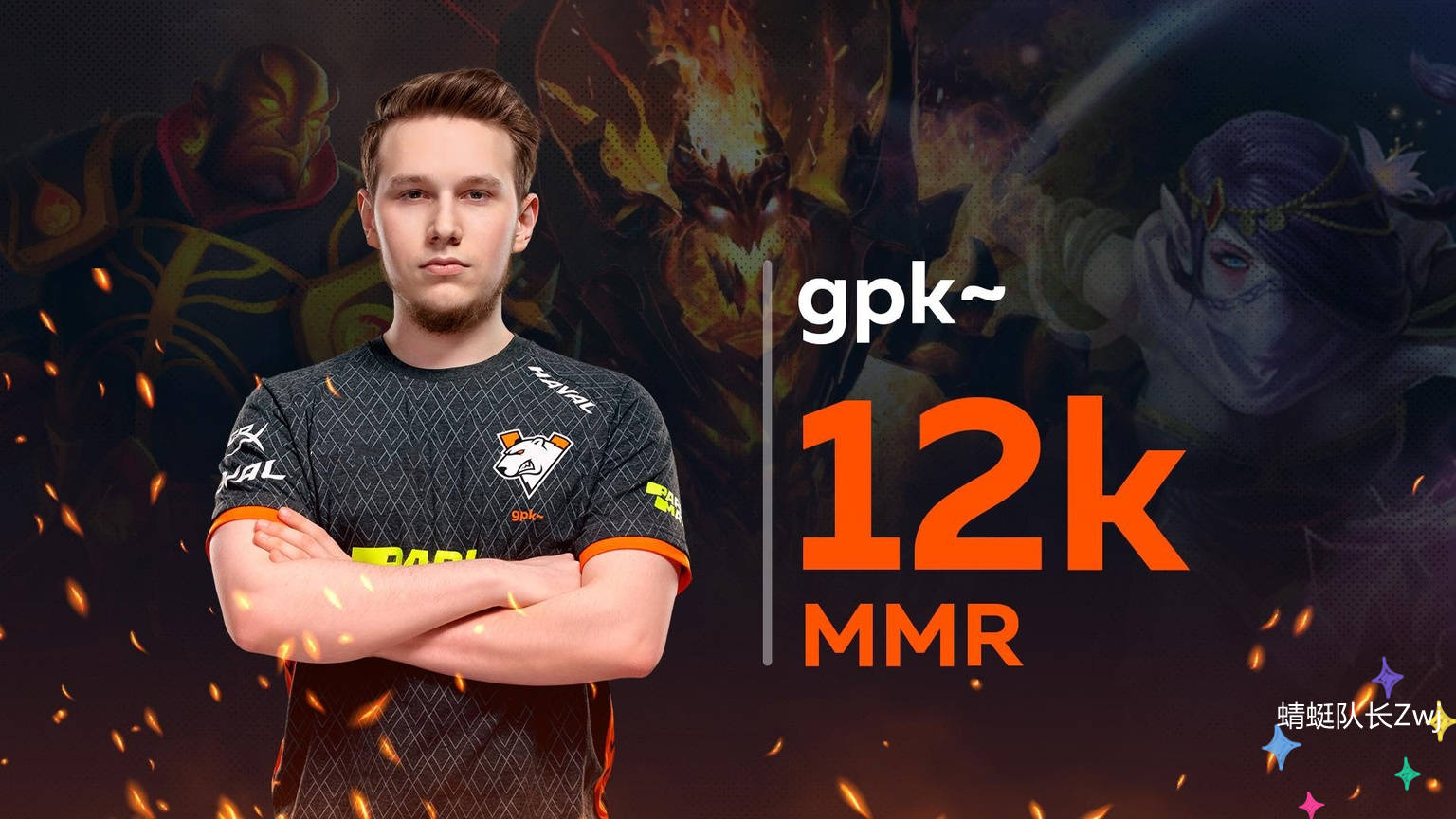 原创dota2tundra轻取vpnine引众人追捧zhou我是他的小迷弟