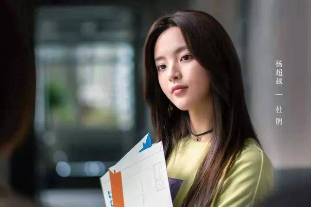 职场|造价人出电视剧啦！8月12日工程造价行业职场剧来了！