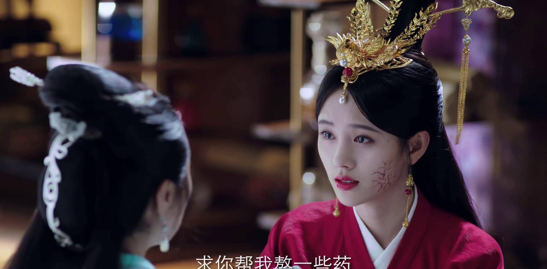 神医小毒妃韩芸汐 天才小毒妃韩芸汐