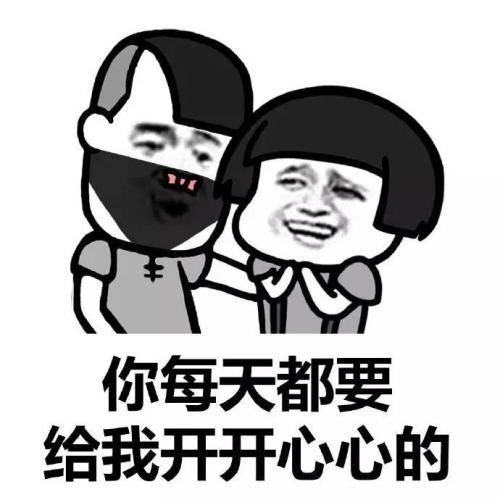 兒子：「你看人家王思聰出門前呼後擁的，多有排場啊！」 搞笑整蠱 第2张