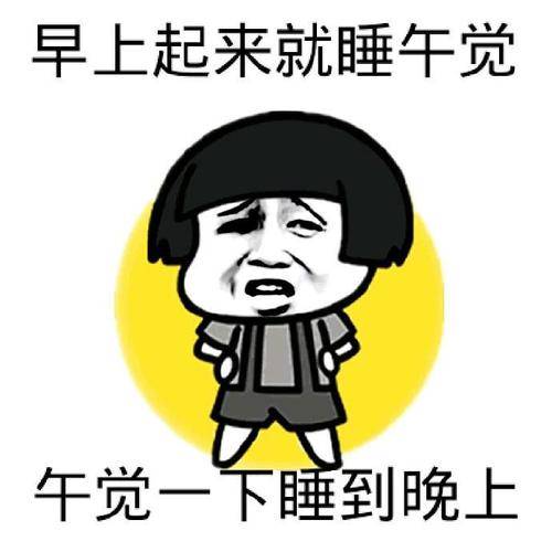我爸突然沖進房間，指著我欲言又止的樣子 搞笑整蠱 第1张
