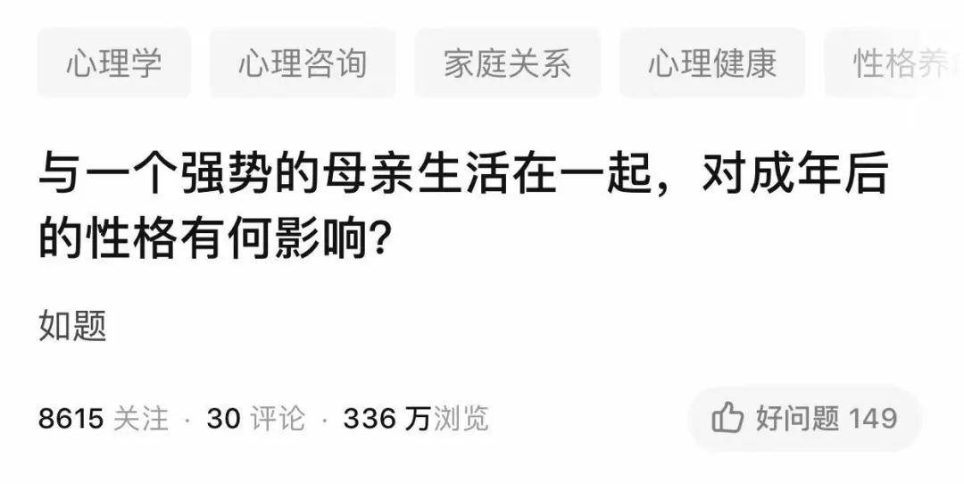 信任|最好的家庭教育：是父亲能陪伴，妈妈被宠爱，孩子被信任