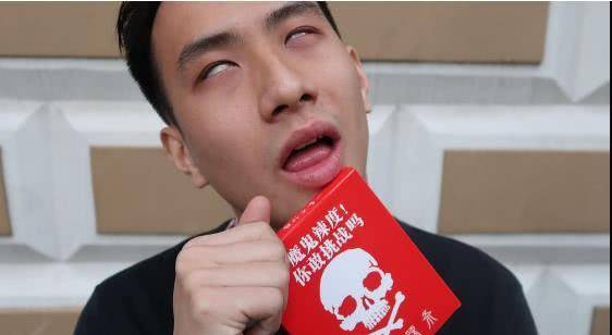 网络|看似美味，实则“有毒”的零食，图1已成禁售品，图3吃完就胃疼