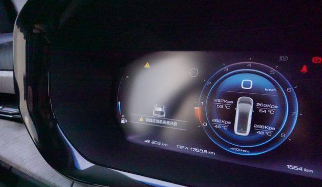 点击进入看图评论