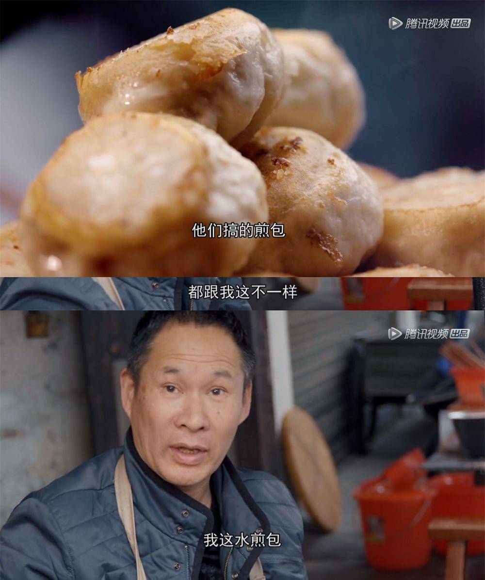 美食|陈晓卿再出美食纪录片精品，这一次聚焦一个城市的良心——早餐！