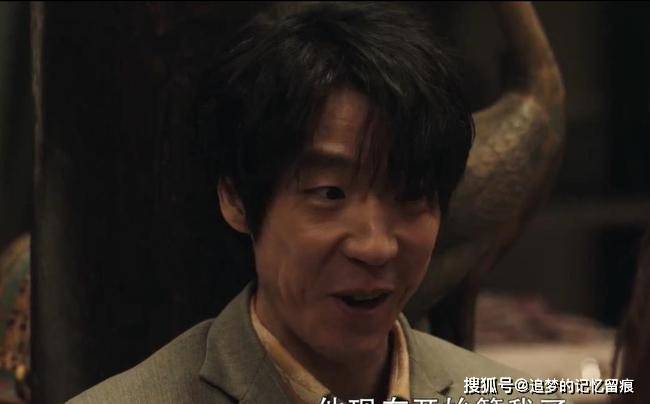 孙兴|扫黑风暴：孙兴被执行死刑前的样子，判若两人，和原型一样的下场