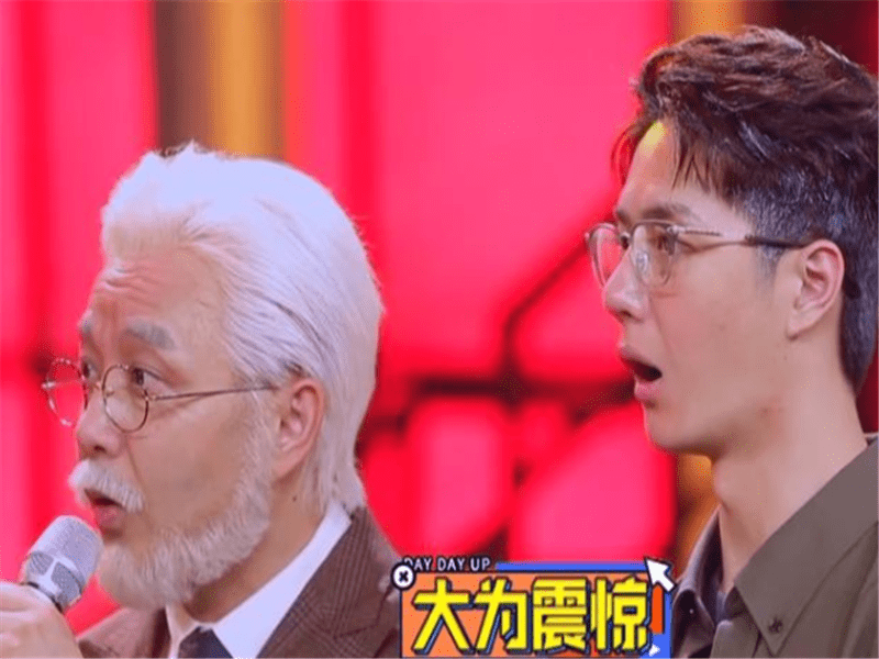 贴近生活|钱枫退出后，《天天向上》集体步入老年，王一博发言让人意外