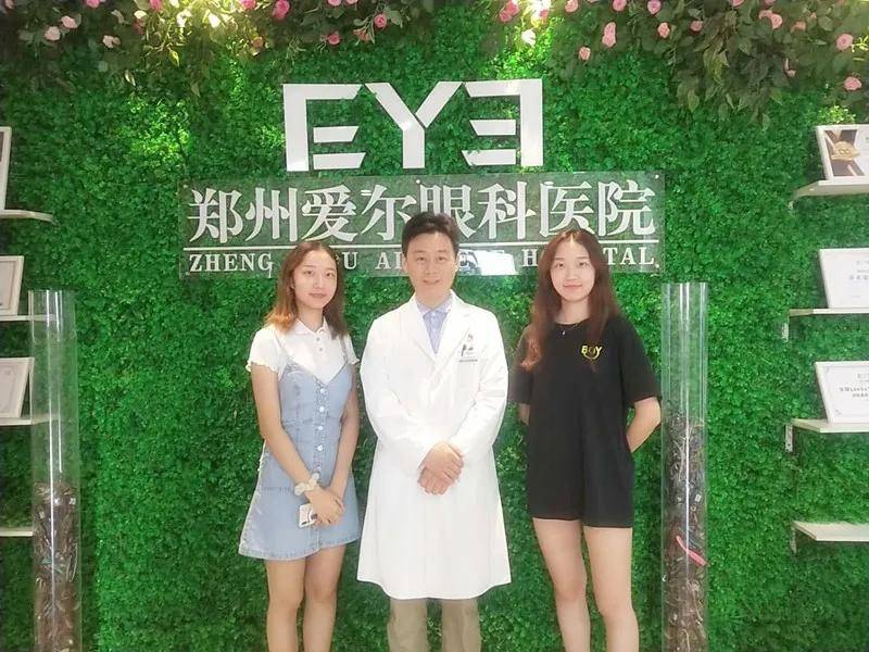 双胞胎|超高度近视┃双胞胎姐妹携手郑州爱尔眼科摘镜，蜕变新生，开启全新舞蹈之路